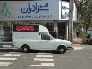 عکس شماره 633 سیدخندان