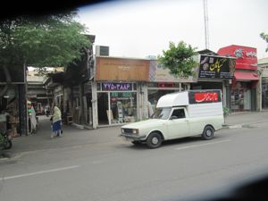 عکس شماره 800 پل-چوبی