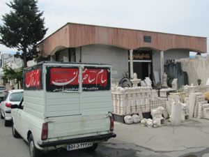 عکس شماره 841 دهکده-المپیک
