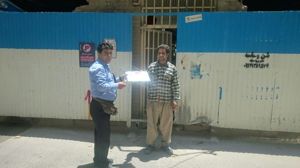 عکس شماره 85 ولنجک