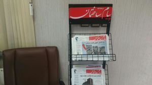 عکس شماره 862 املاک-جام-جم