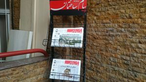 عکس شماره 900 املاک-جام-جم